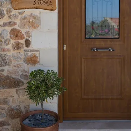 Wood And Stone 아파트